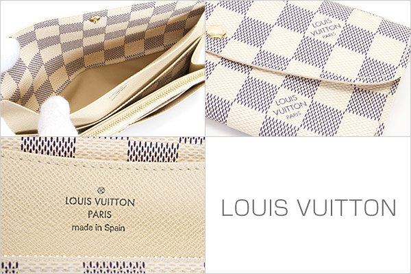 LOUIS VUITTONブランド　ルイヴィトン　ダミエ・アズール　ファスナー長札　長財布　ポルトフォイユ・エミリー　N63021