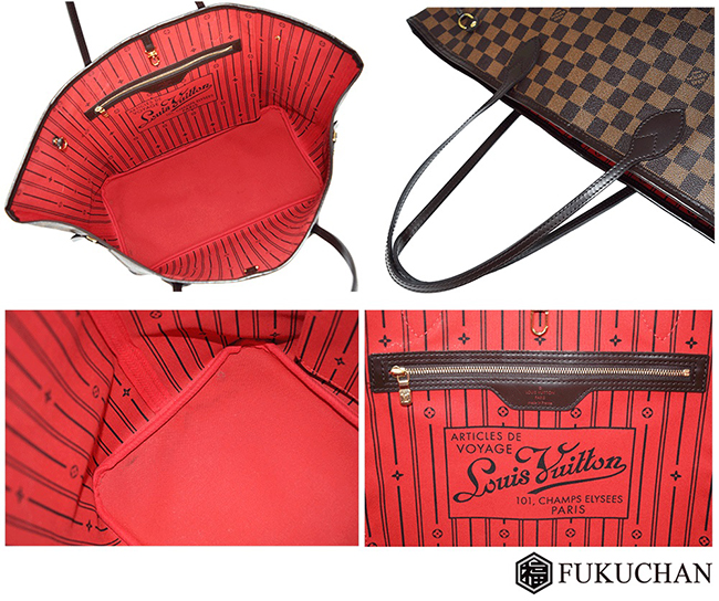 ルイ・ヴィトンブランド　LOUIS VUITTON ネヴァーフルＧＭ　N51106　ダミエ　エベヌ　レディース　トートバッグ