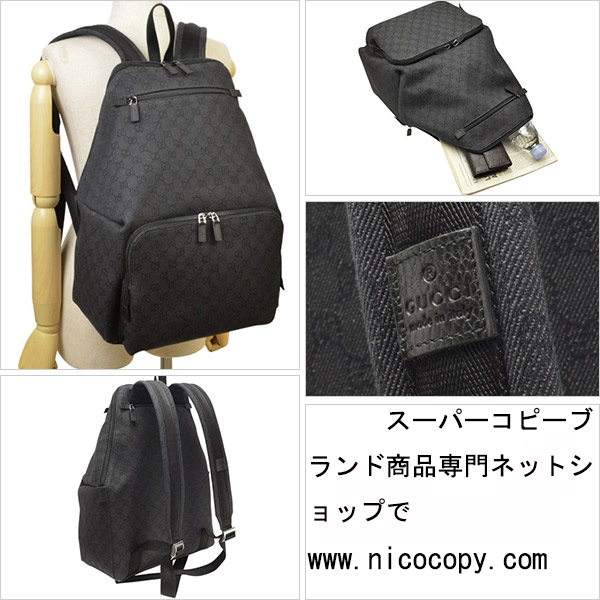 グッチ GUCCI リュックサック/バックパック ブラック GGデニムxレザー 354667f5dtn1160