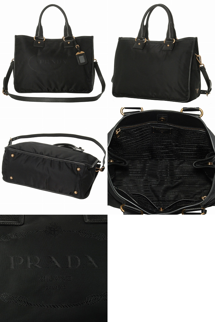 PRADA/プラダ NYLON JACQUARD NAPPAストラップ付きトートバッグ BR4794