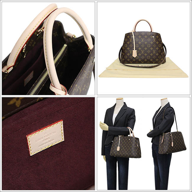 ルイヴィトン バッグ LOUIS VUITTON LV 2Wayハンドバッグ トートバッグ 「モンテーニュMM」 モノグラム×ヌメ革 M41056