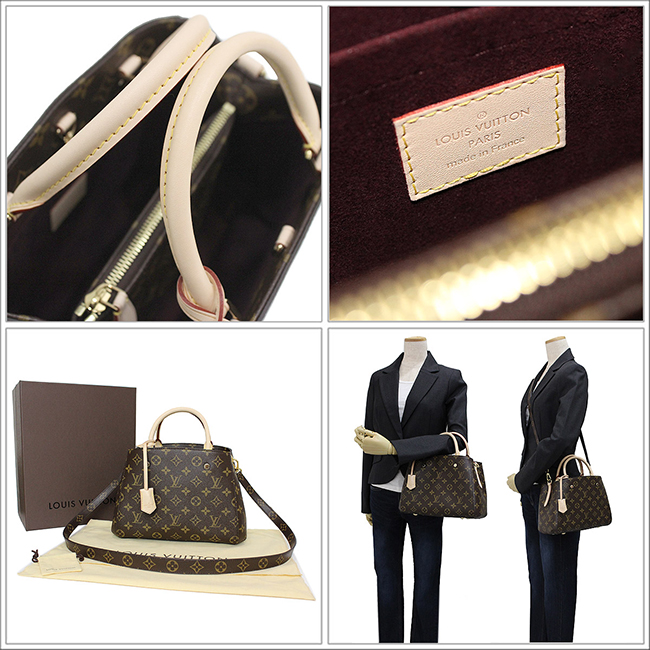 LOUIS VUITTON ルイ・ヴィトン モノグラム モンテーニュBB 2WAYバッグ ハンドバッグ M41055 レディース ブランドバッグ