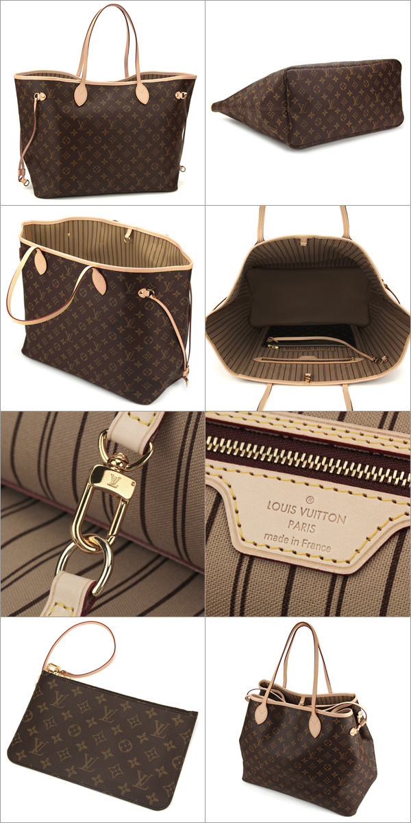 ルイヴィトン ネヴァーフルGMポーチ付　モノグラム/ベージュ　LOUIS VUITTON　トートバッグ　M40990