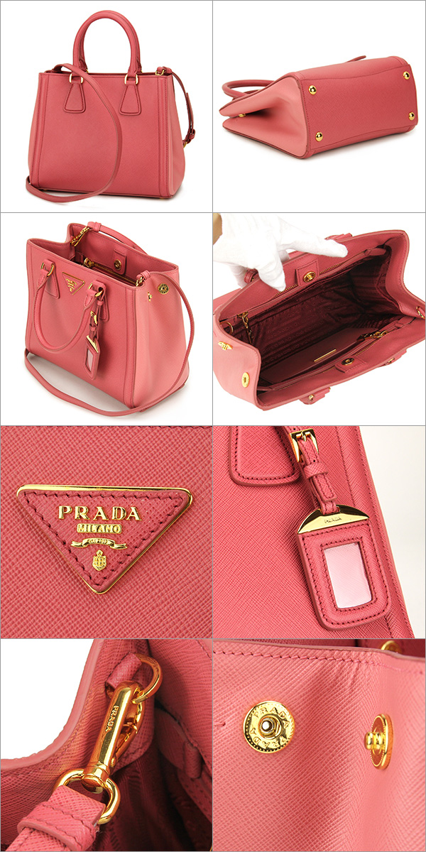 プラダ ハンドバッグ PRADA BN2608 バッグ サフィアーノ ラックス SAFFIANO LUX 2WAYハンドバッグ レディースTAMARIS+CAMELIA ピンク×ダークピンク ショルダーバッグ ショルダーストラップ付き