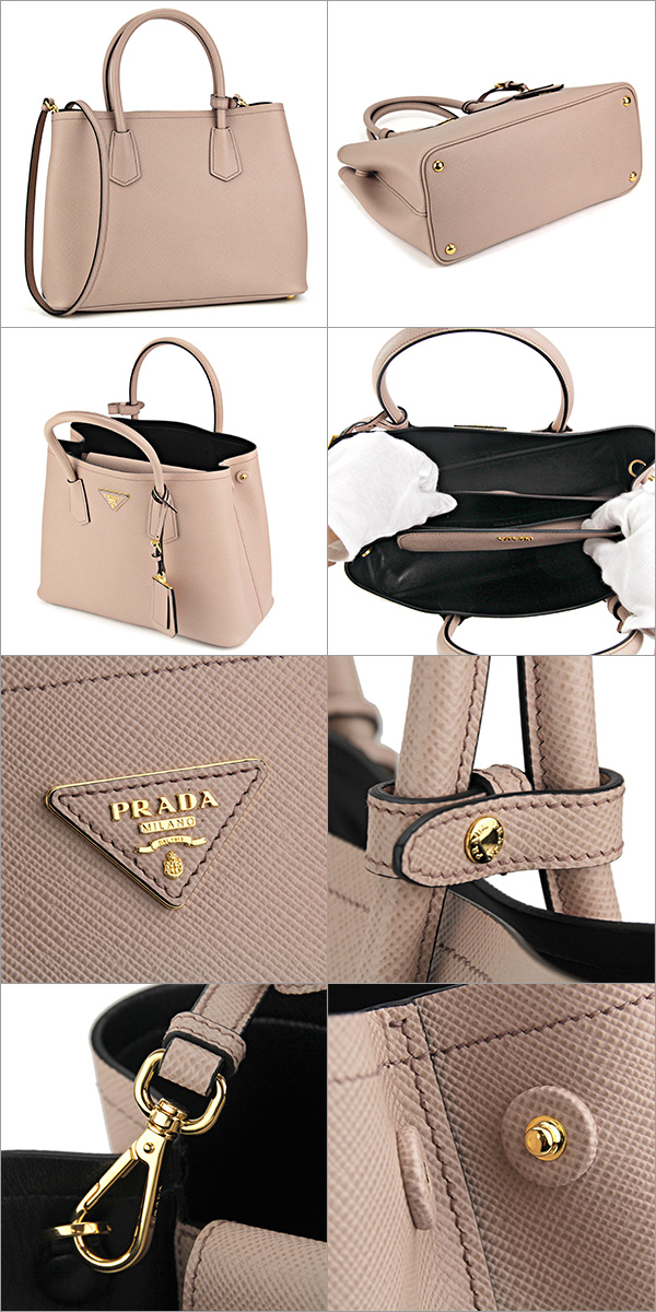 プラダバッグ ショルダーバッグ PRADA BN2775 2A4A F0MUH バッグ サフィアーノ キュイール SAFFIANO CUIR レディース CAMMEO(カメオ) ベージュ トートバッグ 三角ロゴ シンプル 斜めがけ 2WAY