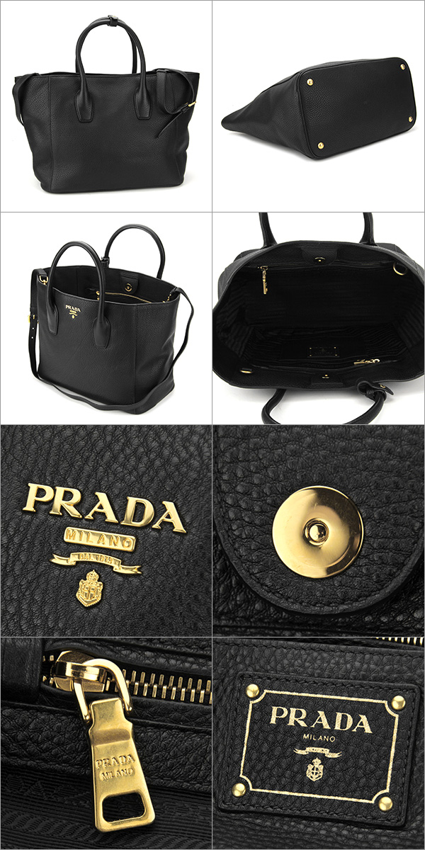 プラダ トートバッグ PRADA BN2694 バッグ ヴィッテロ ダイノ VITELLO DAINO レディース NERO(ネロ) ブラック 黒