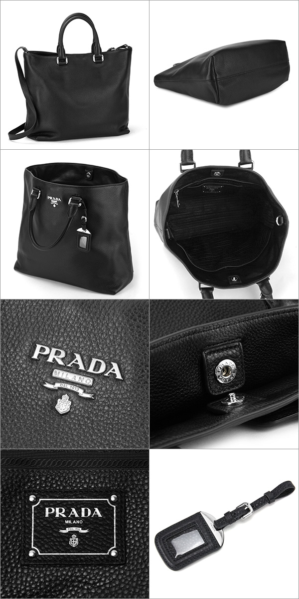 プラダ トートバッグ PRADA BN2876 UWL F0002 バッグ ヴィッテロ ダイノ VITELLO DAINO レディース NERO(ネロ) ブラック 黒 2WAY A4サイズ収納可能