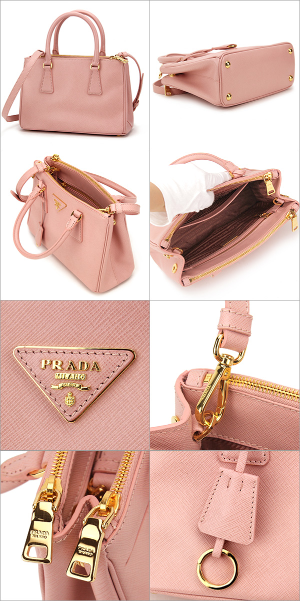 プラダ ハンドバッグ PRADA BN2316 バッグ サフィアーノ ラックス SAFFIANO LUX 2WAY レディース ペールピンク ピンク サイドスナップ ショルダーストラップ付