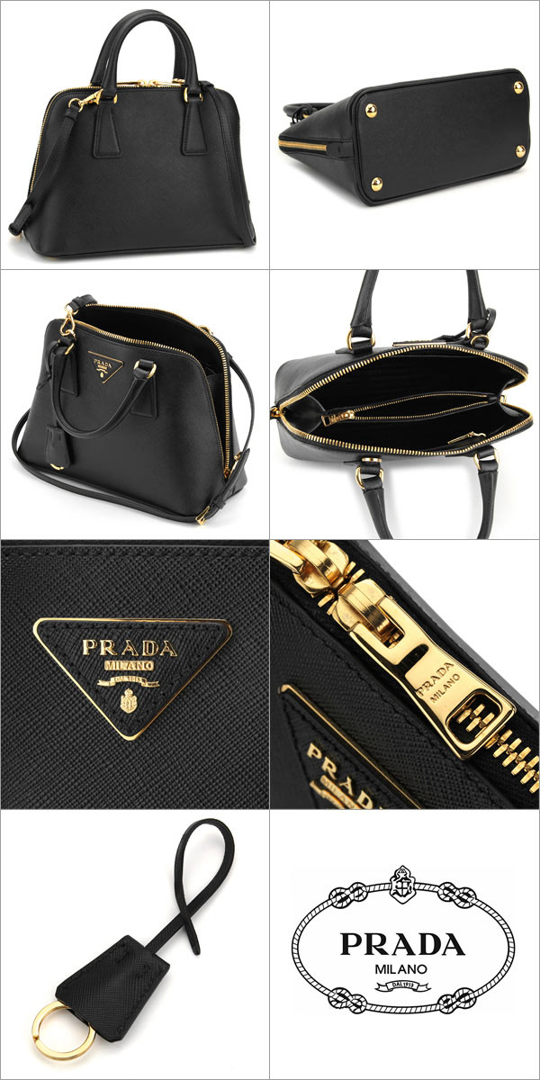 プラダ2WAYハンドバッグ ブラック BL0838SAFFIANO-NERO