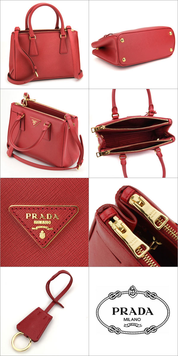 プラダバッグ 2WAYハンドバッグ レッド BN2316SAFFIANO-FUOCO