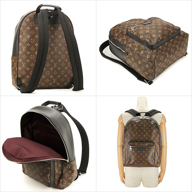ルイ・ヴィトン LOUIS VUITTON モノグラム バックパック リュックサック ブラウン M41530