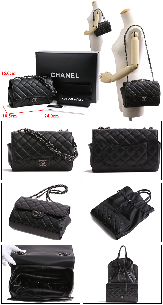 CHANELブランド シャネル マトラッセ・カーフスキン・SILVER金具・巾着型・2WAYチェーンショルダー・ハンドバッグ(ブラック×シルバー) A94146 Y09216 94305