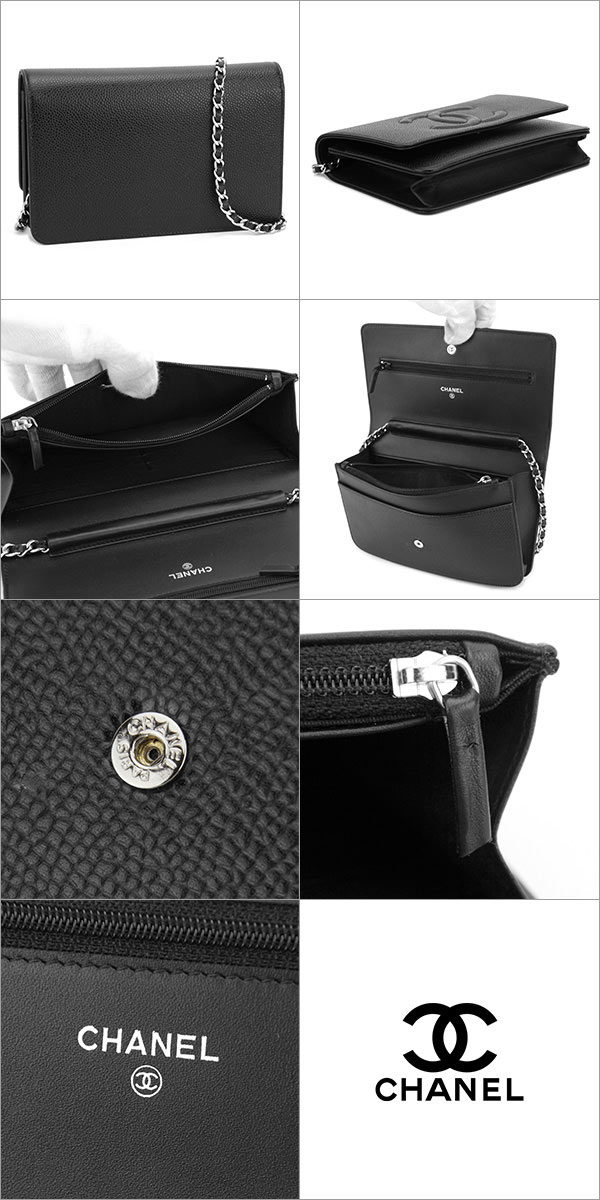 シャネルバッグ チェーン ウォレット ブラック 黒 A33814-MATELASSE-NOIR