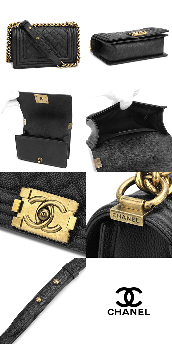 シャネルバッグショルダーバッグ CHANEL A67085 バッグ ボーイシャネル BOYCHANEL レディース NOIR(ノアール) ブラック 黒 ココマーク アンティーク