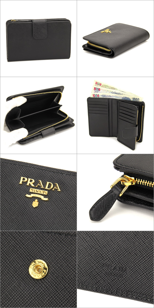 PRADA 1M1225 財布 サフィアーノ メタル SAFFIANO METAL レディース NERO(ネロ) ブラック 黒 二つ折り