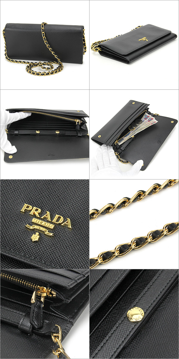 プラダ 長財布 PRADA 1M1290 財布 サフィアーノ メタル SAFFIANO METAL レディース NERO ブラック 黒 ショルダーチェーン付 クラッチバッグ