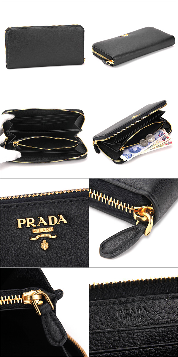 プラダ 長財布(ラウンドファスナー) PRADA 1M0506 2E8V F0002財布 ヴィッテロ フェニックス VITELLO PHENIX レディース NERO(ネロ) ブラック 黒 シンプル