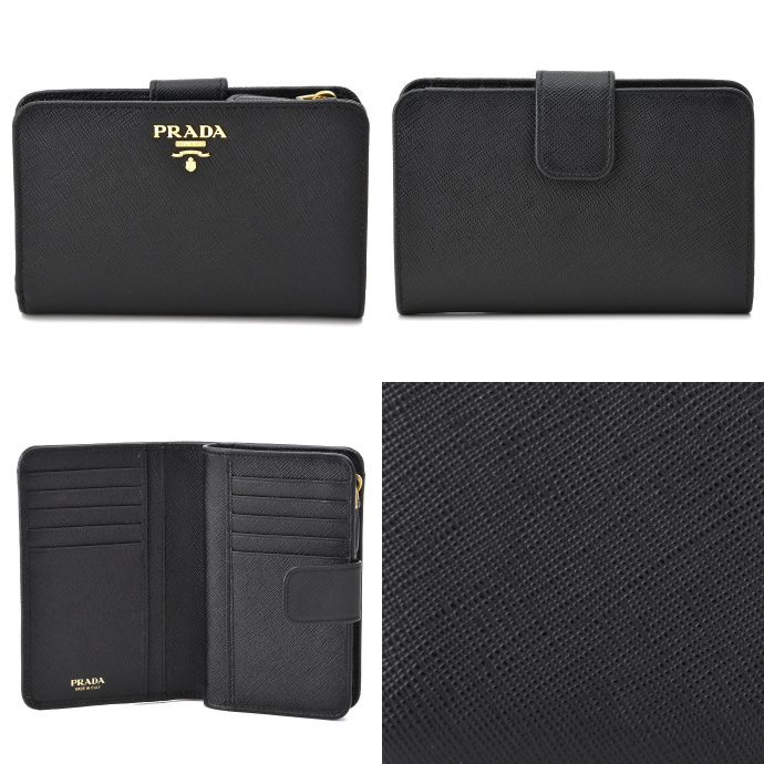 プラダ PRADA 2015年秋冬新作 型押しカーフスキン 二つ折り長財布 1ML225 QWA 002