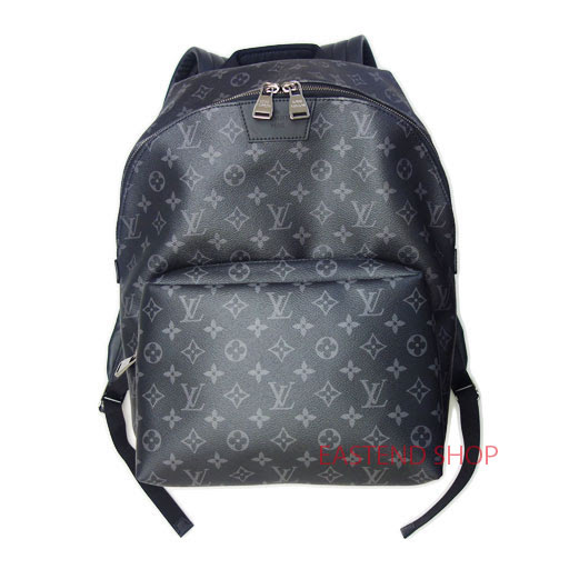 LOUIS VUITTON ルイヴィトン アポロバックパック/リュック/バッグ　M43186 モノグラムエクリプス