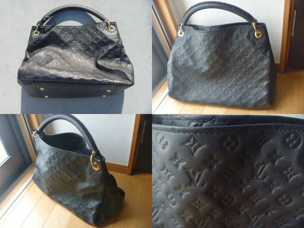 LOUIS VUITTON ルイヴィトン アンプラント アーツィMM ショルダーバッグ レザー ノワール ブラック M41066