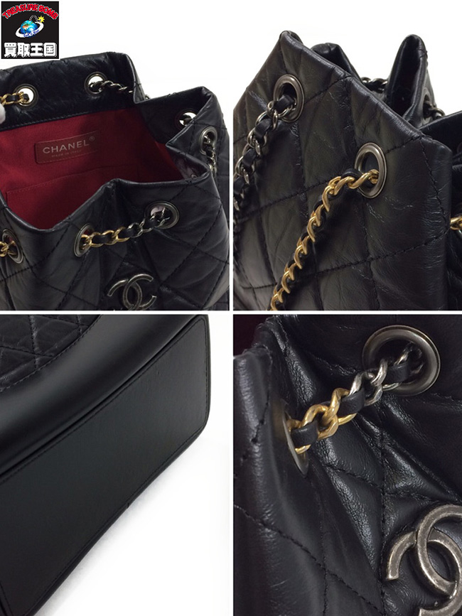CHANEL 新作ガブリエル スモールバックパック A94485 Y61477 94305