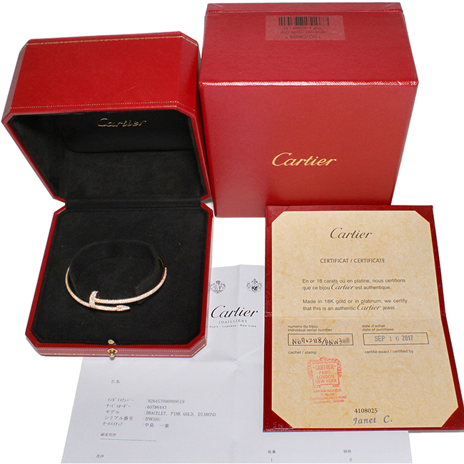 カルティエ K18PG ダイヤ2.26ct ジュストアンクルブレスレット N67021