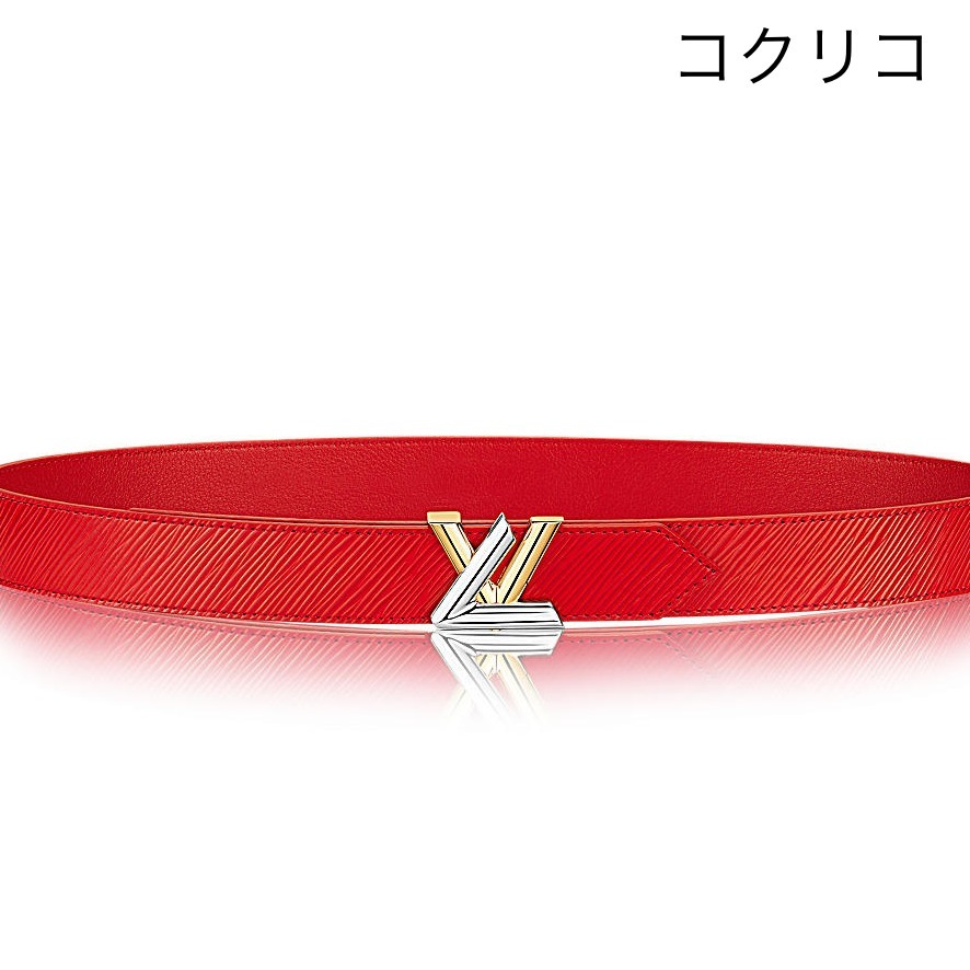 Louis Vuitton サンチュール・ツイスト 30MM  M9362U