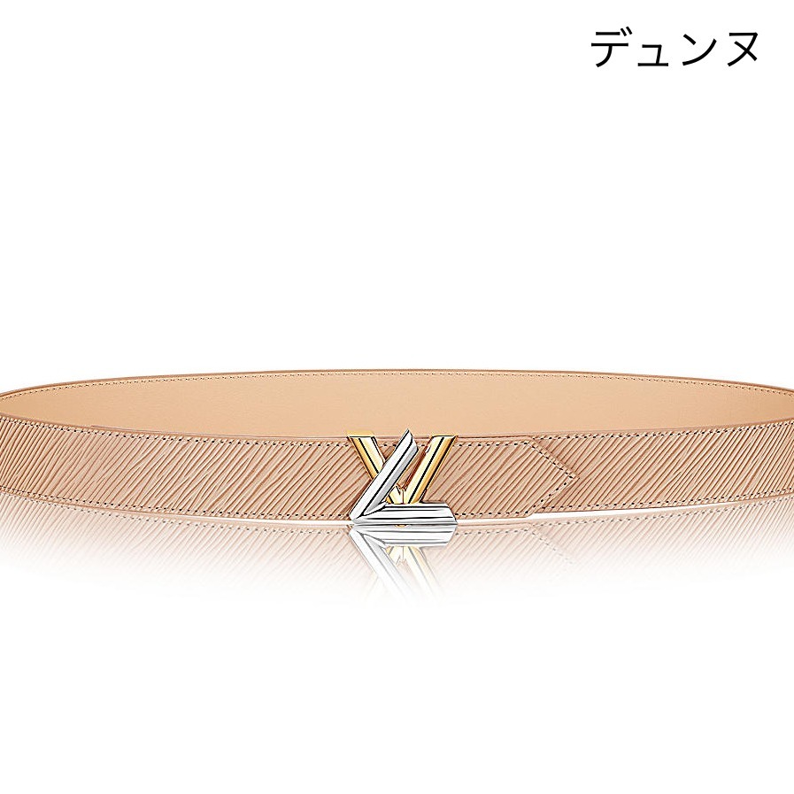 Louis Vuitton サンチュール・ツイスト 30MM  M9361U