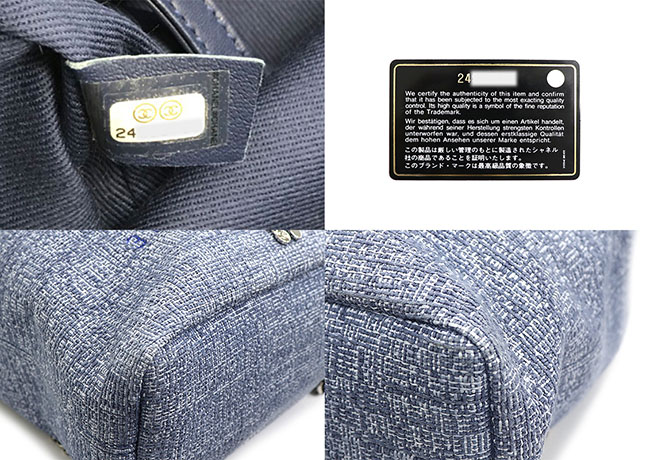 CHANELバックパック (シャネル) ドーヴィル ココマーク ブルー系×シルバー金具 ツイード レザー A93787 レディース