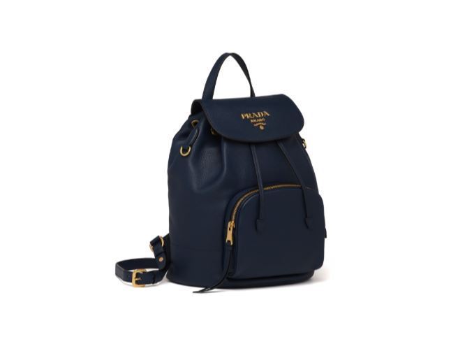PRADA ロゴ バケット ショルダーバッグ 2WAY バッグ 1BH038 VIOI SRM