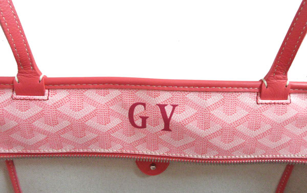 GOYARD ゴヤール アルトワ MM ピンク 限定 G.Y マーカージュ トート バッグ ショッパー リボン ラッピング   Goyard2020054
