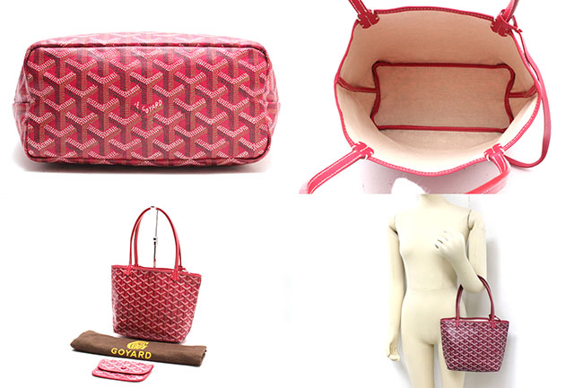 ゴヤール トートバッグ サンルイジュニア ピンク ポーチ付き Goyard2020073