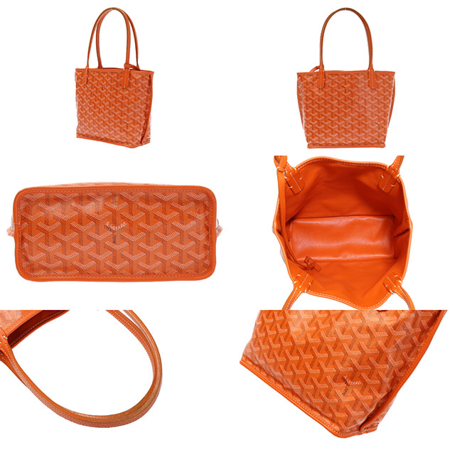 ゴヤール トートバッグ アンジュ ミニ リバーシブル オレンジ ポーチ付き Goyard2020074