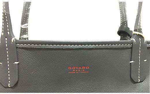 GOYARD ゴヤール 「アンジュ ミニ」 ANJOU MINI トート バッグ リバーシブル グリス ショッパーリボンのラッピング Goyard2020078