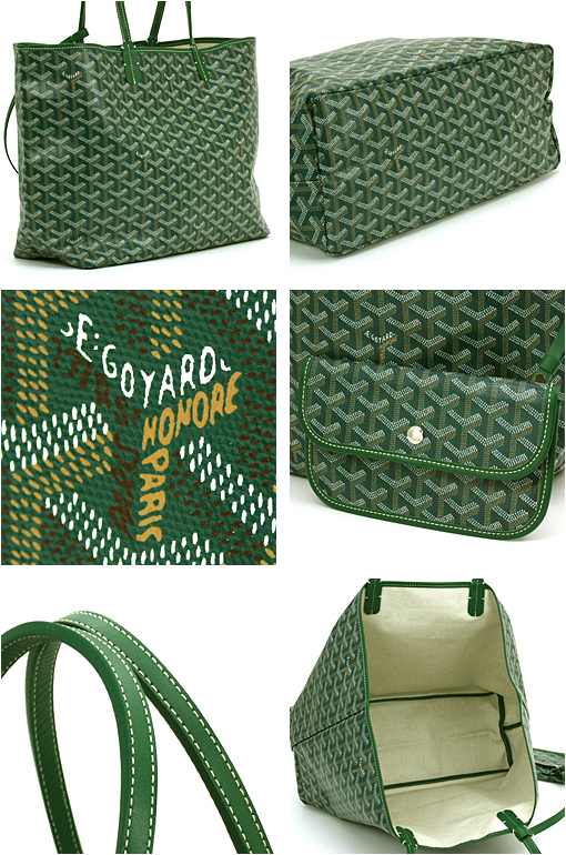 ゴヤール GOYARD サンルイPM SANT LOUIS PM AMALOUIS(PM) グリーン  Goyard2020089