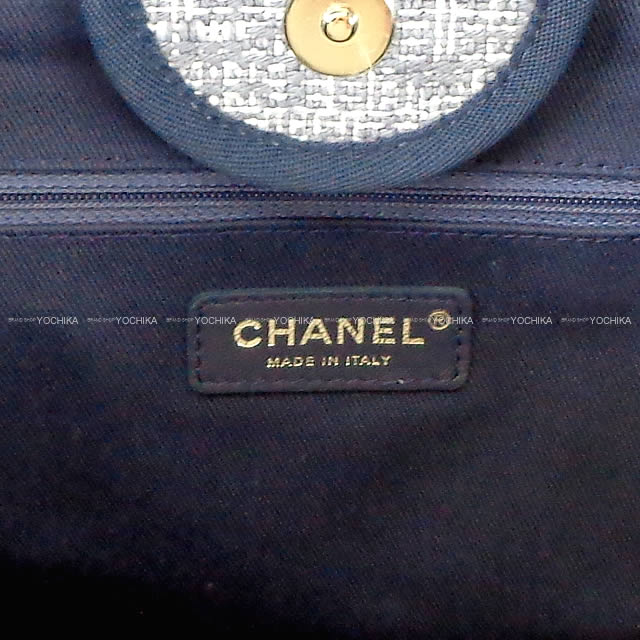 CHANELトートバッグ シャネル ドーヴィル 2Way チェーンショルダー ツイードブルー ラフィアXカーフ A66941