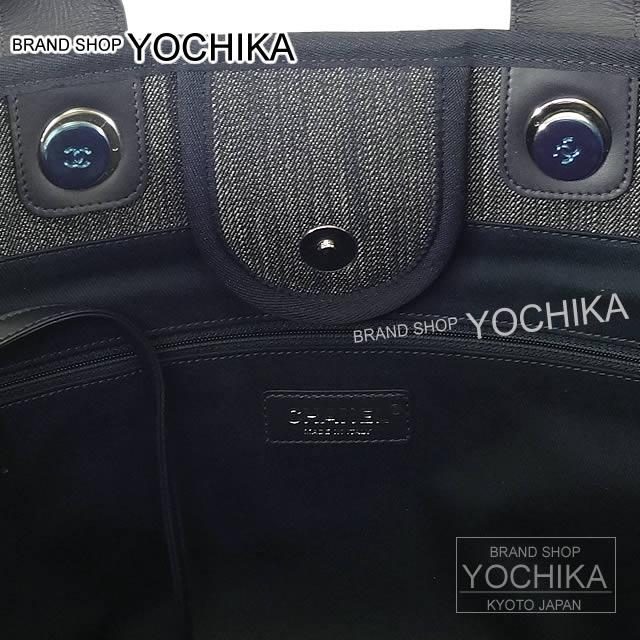 CHANEL シャネル ドーヴィル 2Way チェーンショルダー トートバッグ(L) ネイビーXオレンジ デニムXカーフ A66941
