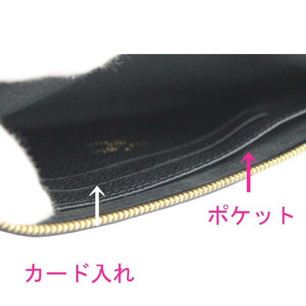 ルイヴィトン LOUIS VUITTON ポーチ 長財布 スマホケース ポシェット メラニー BB M68712