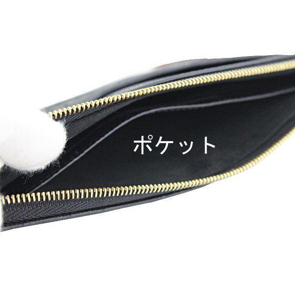 ルイヴィトン LOUIS VUITTON ポーチ 長財布 スマホケース ポシェット メラニー BB M68712