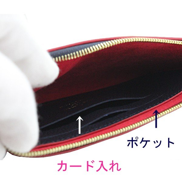 ルイヴィトン LOUIS VUITTON ポーチ 長財布 スマホケース ポシェット メラニー BB M68713