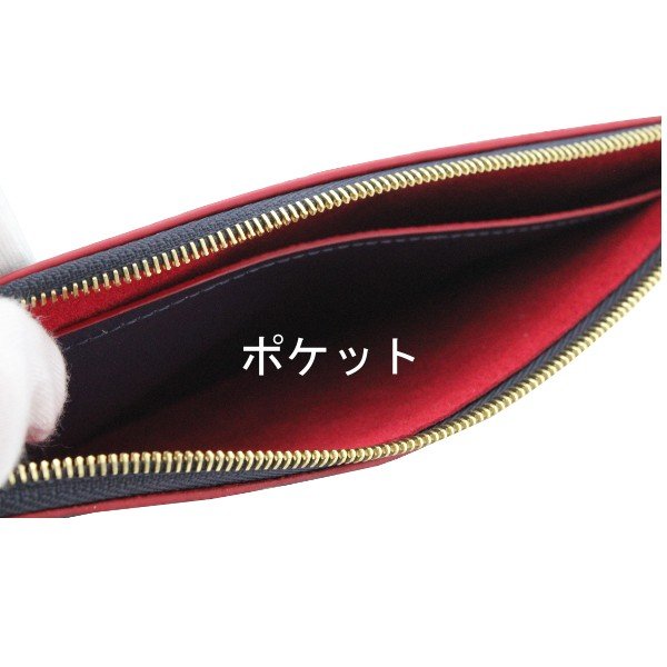 ルイヴィトン LOUIS VUITTON ポーチ 長財布 スマホケース ポシェット メラニー BB M68713