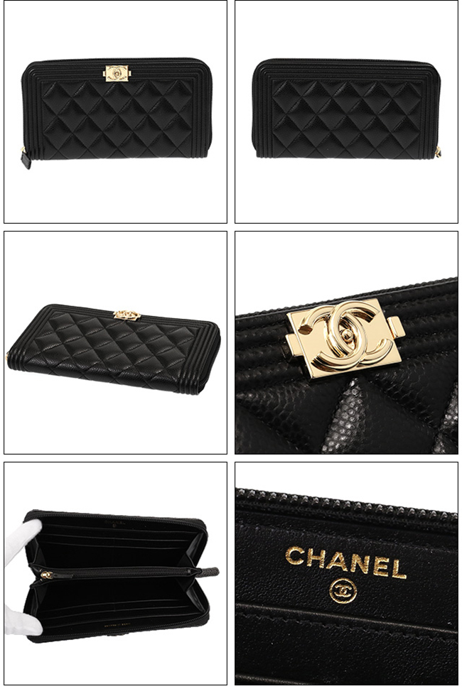 CHANEL BOY CHANEL・ボーイシャネル マトラッセ・キャビアスキン・GOLD金具・ラウンドファスナー長財布(ブラック) A80288 B02275 94305／BLACK