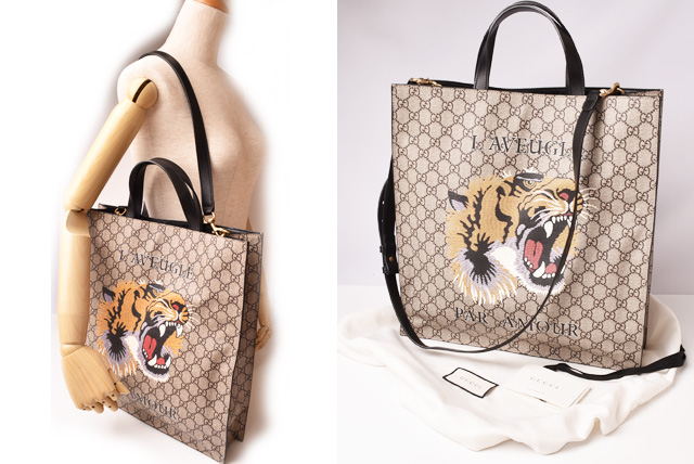 グッチ トートバッグ/ショルダーバッグ GUCCI ベンガル/虎 GGスプリーム ブラウン/ベージュ ブラック 450950K571T8668