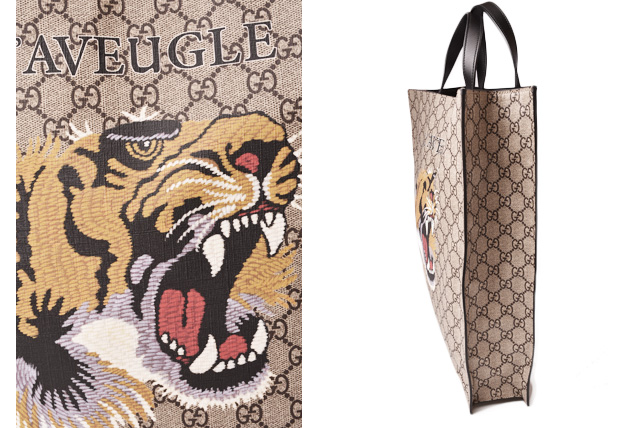 グッチ トートバッグ/ショルダーバッグ GUCCI ベンガル/虎 GGスプリーム ブラウン/ベージュ ブラック 450950K571T8668