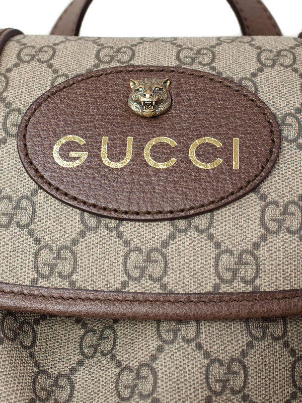 GUCCI グッチ『ソフト GGスプリーム キャンバス バックパック』473869 メンズ