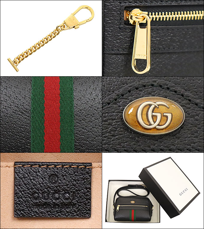 グッチ バッグ レディース GUCCI オフィディア ショルダーバッグ ブラック 517350 DJ2DG 1060