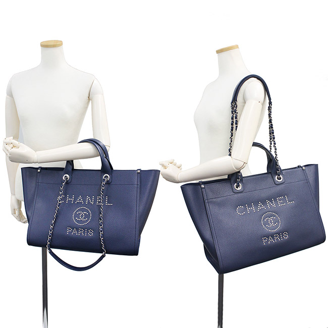 CHANEL シャネル ショルダー スモール フラップ バッグ CCマーク AS2649 B05973 94305